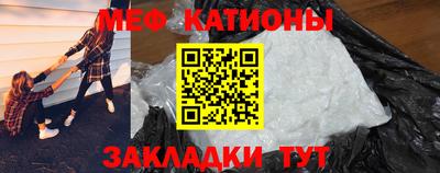 первитин Пенза