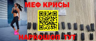 амф Первоуральск