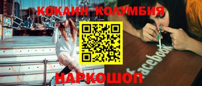 амф Первоуральск