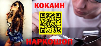 амф Первоуральск