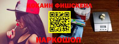 амф Первоуральск