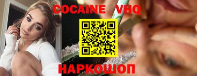амф Первоуральск