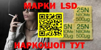 амф Первоуральск