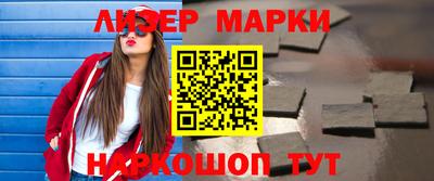 амф Первоуральск