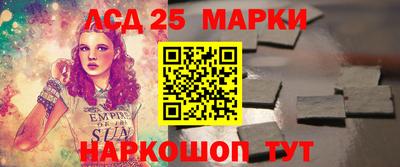 амф Первоуральск