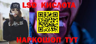 первитин Пенза