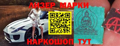 первитин Пенза