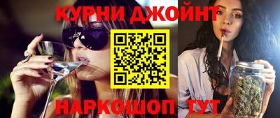 кокаин VHQ Партизанск
