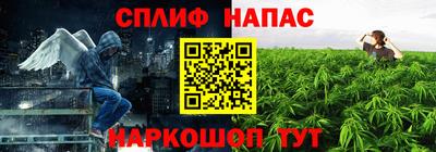 первитин Пенза