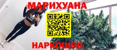 амф Первоуральск