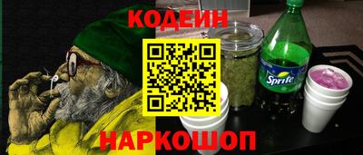 амф Первоуральск