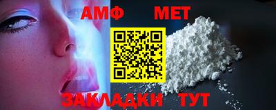 кокаин VHQ Партизанск