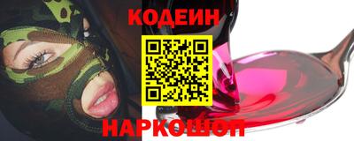 амф Первоуральск