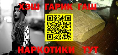 первитин Пенза