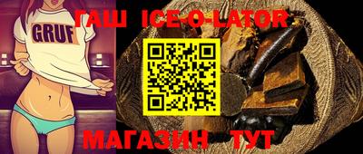 амф Первоуральск