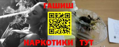 амф Первоуральск