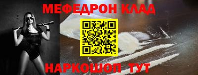 амф Первоуральск