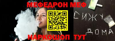 амф Первоуральск